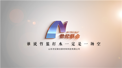 竹篮打水一场空